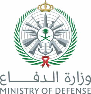 وزارة الدفاع